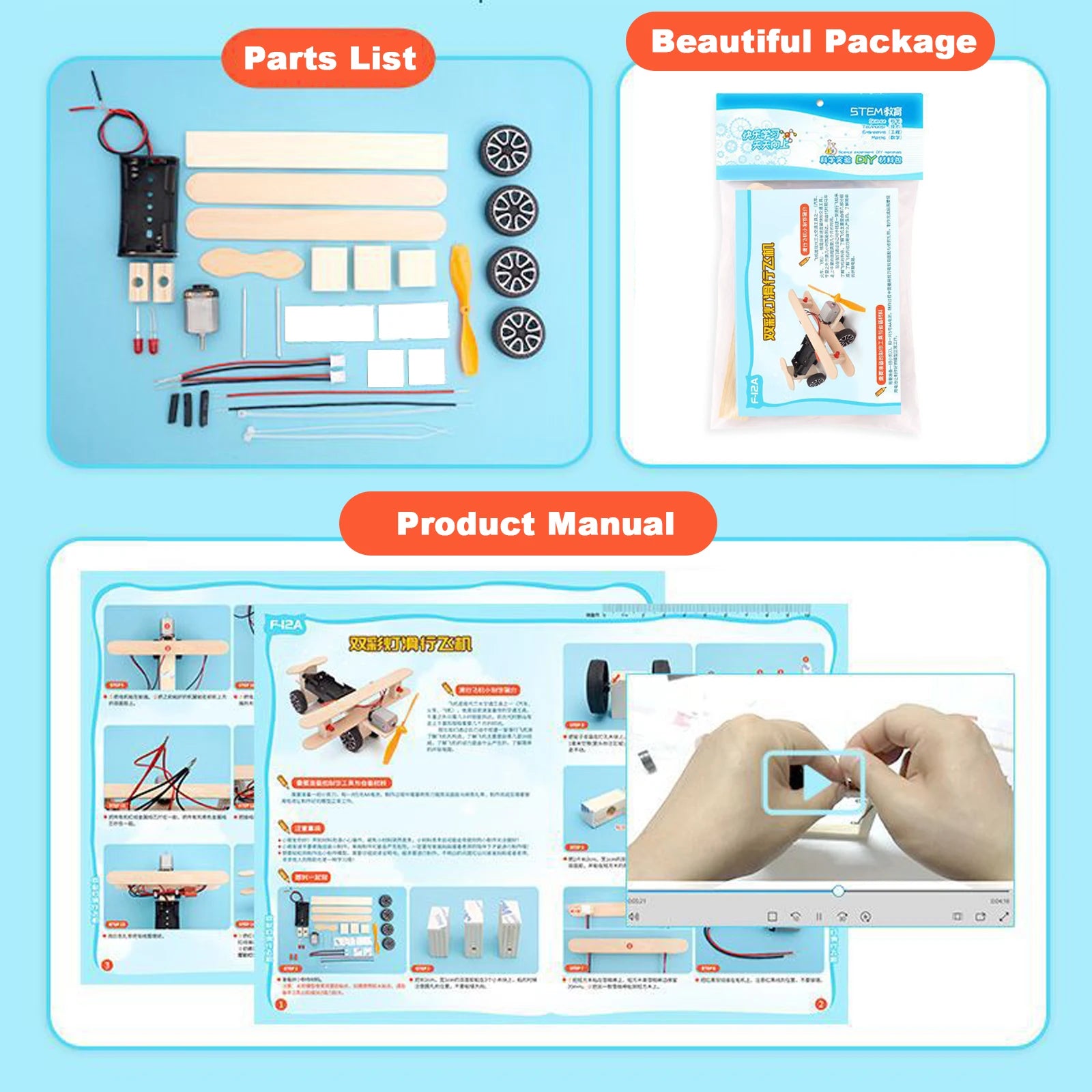 DIY Kit Plane Car Science Experiment Kids Electronic Education STEM physics Toys Technology Inventions Project Children