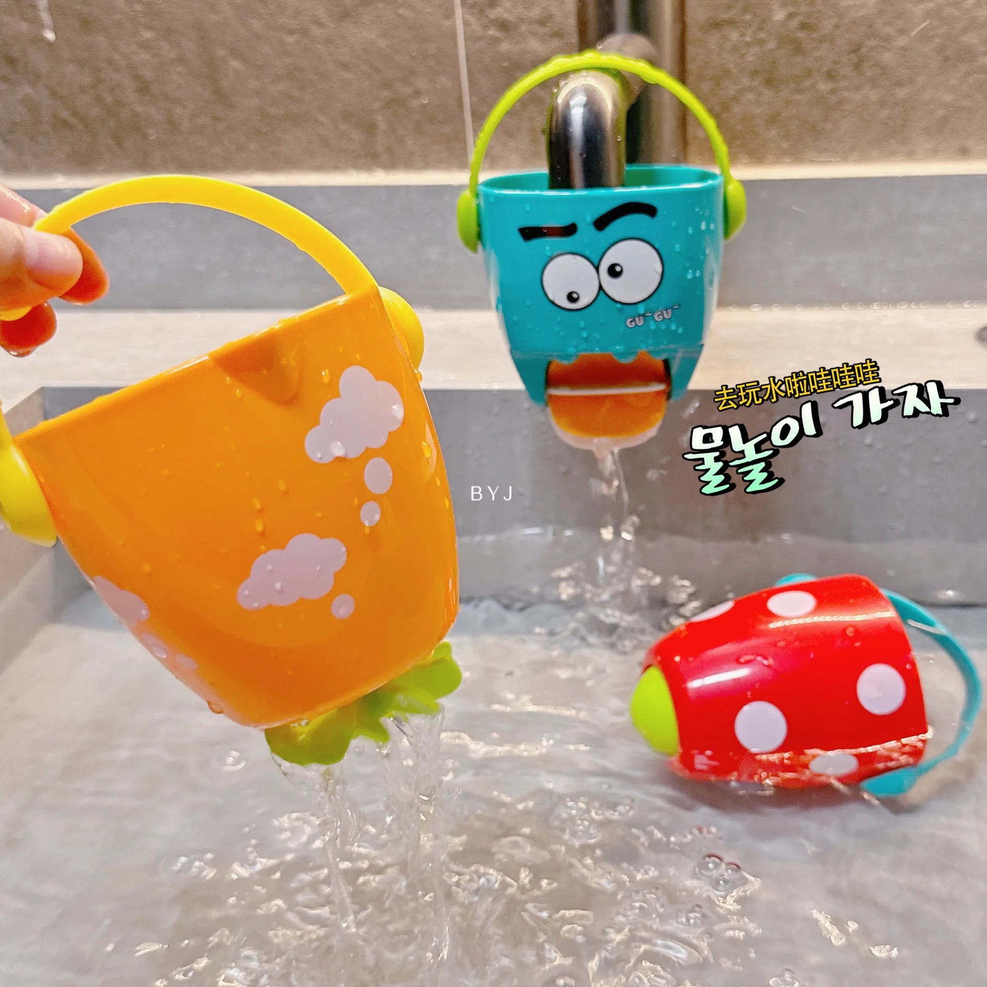 Baby Shower Bath Toys Baby Bathroom Bathtub Mini Leaky Bucket Beach Toys Sprinkling Shower Play Water Cups Gifts For Toddler